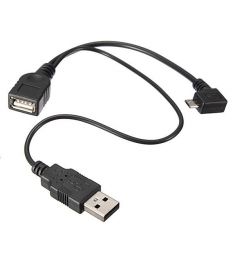 Micro USB Host OTG Cable With USB Power For Samsung Galaxy Note i9220